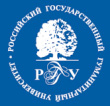 Диплом Филиала РГГУ в Электростали (Российского государственного гуманитарного университета)