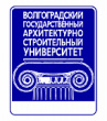 Диплом Волгоградского государственного архитектурно-строительного университета