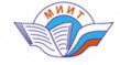 Диплом Муромского филиала МИИТ (Московского государственного университета путей сообщения)